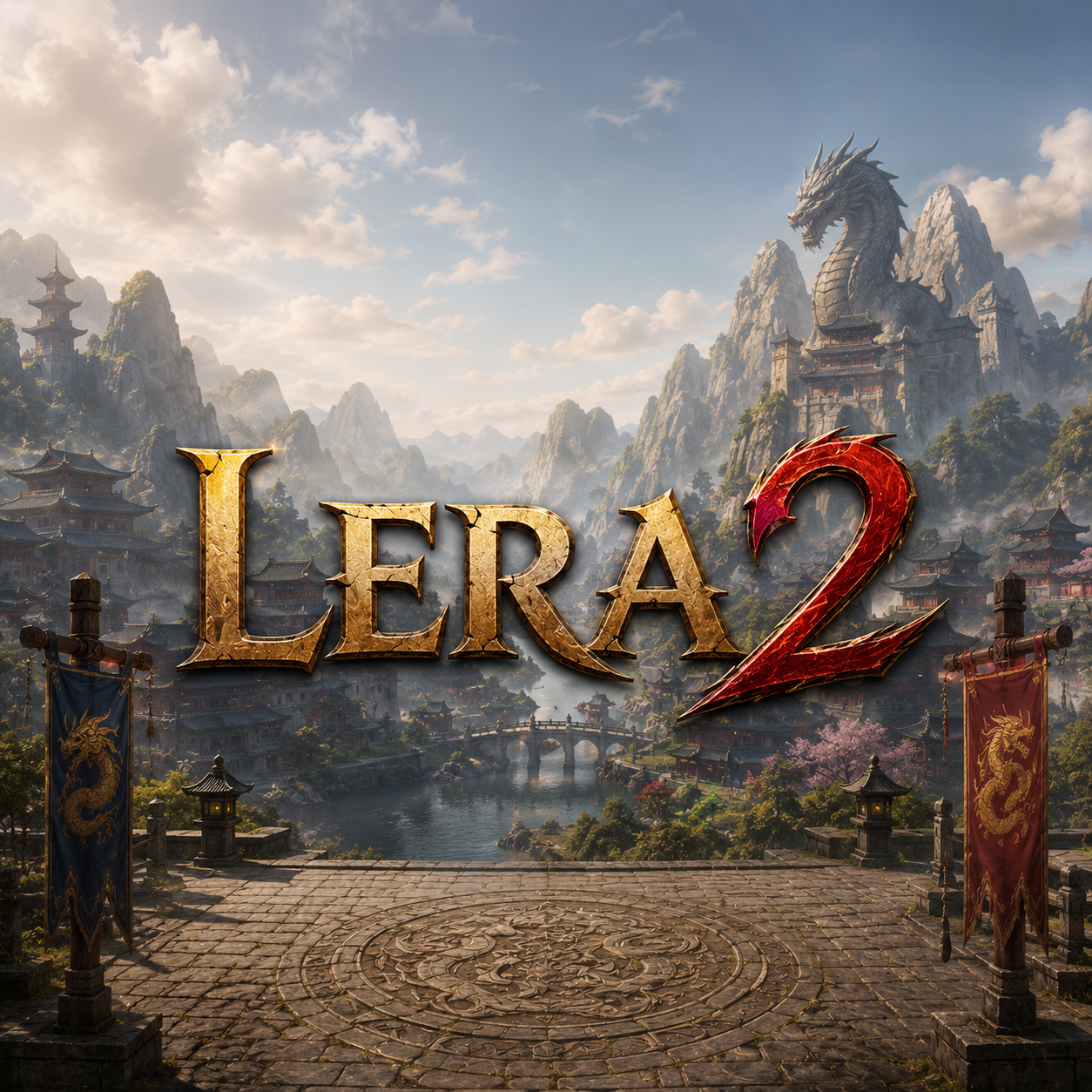 Lera2
